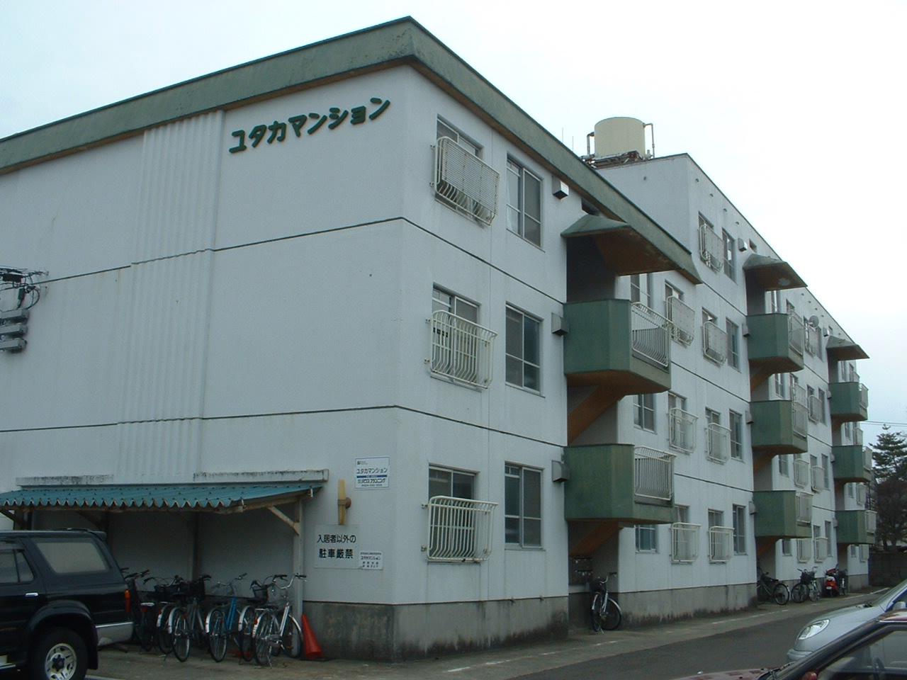 ユタカマンション