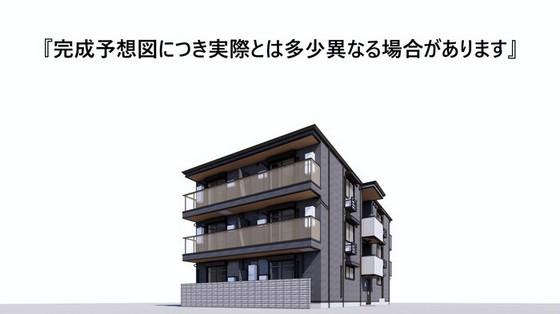 D-ROOM庚午中