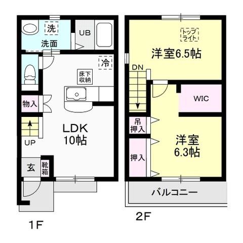 JOYEUX LIVIERE  IIA(2LDK/1階)の間取り写真