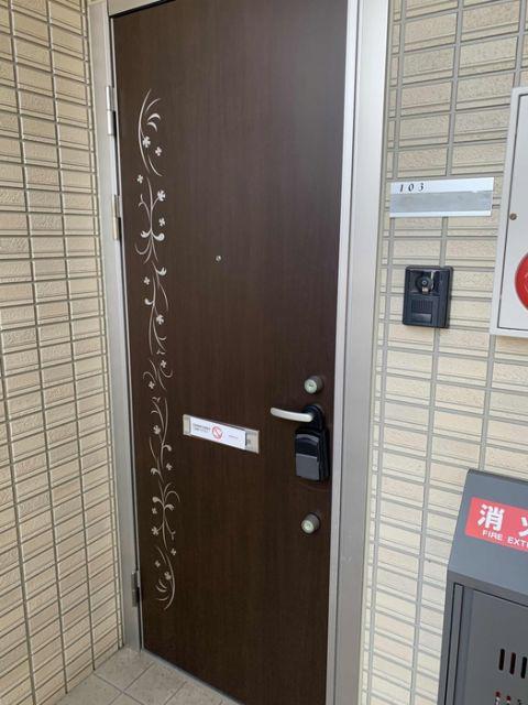 ブリリアントヒルズ
