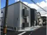 レガーロ大和田