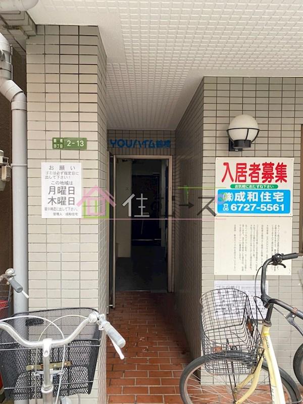 YOUハイム鶴橋