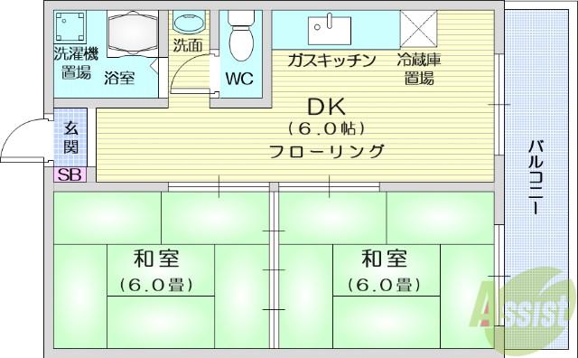 ハイブリッジ第2コーポ(2DK/4階)の間取り写真