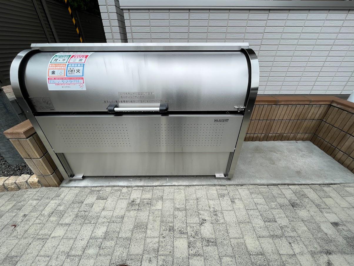 ディアコート上杉