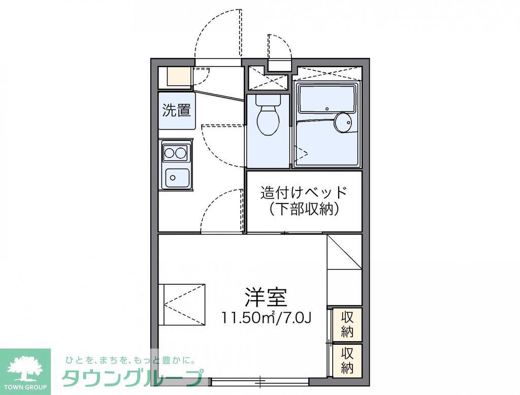 レオパレスMONTEMARE(1K/2階)の間取り写真