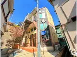 元町アズナーブル