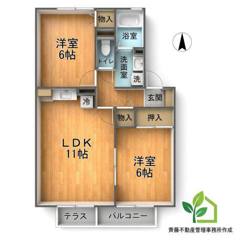 アーバンステージ弐番館(2LDK/1階)の間取り写真