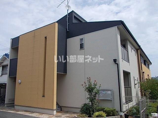 リープライツ