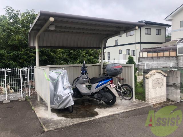 グラースメゾン