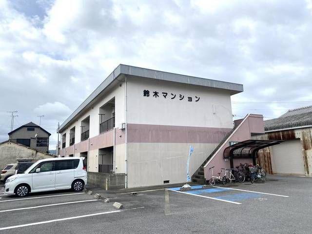 鈴木マンション