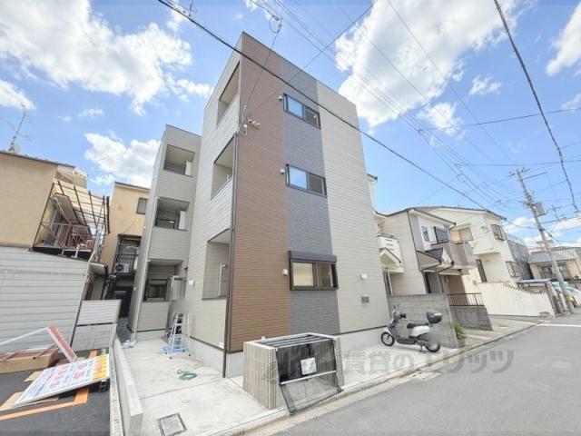 LUNA TERRACE