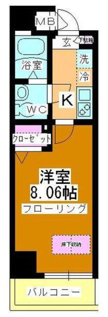 アルファコート西川口9(1K/7階)の間取り写真