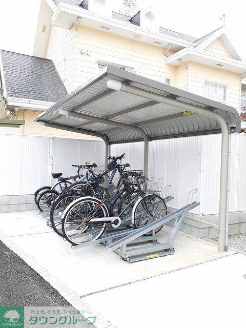 アンベリー
