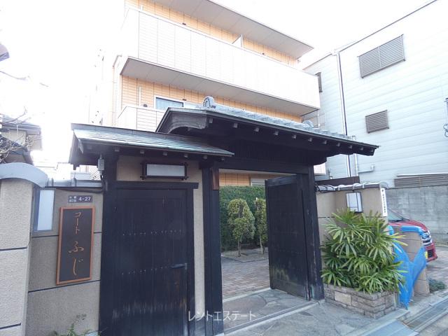 コートふじ