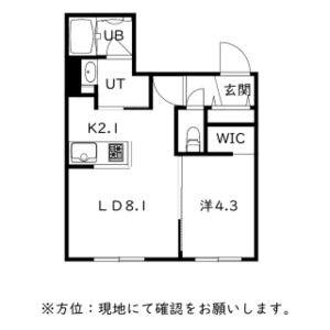 N19E16MS(1LDK/2階)の間取り写真