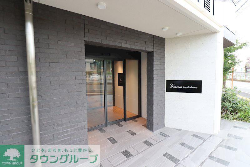 GENOVIA立川