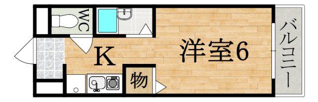 八木ロイヤルハイツ(1K/4階)の間取り写真