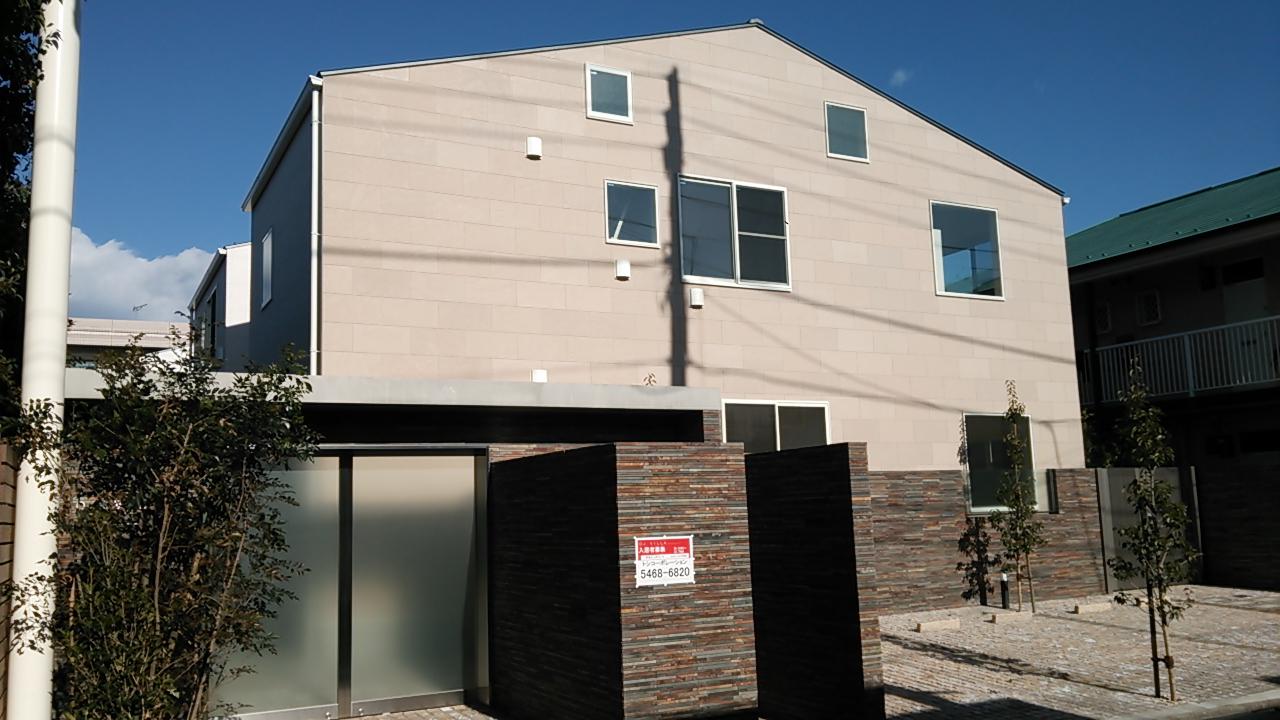 OJ VILLA