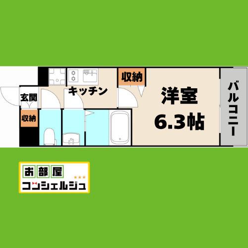 ファステート東別院シュプール(1K/12階)の間取り写真