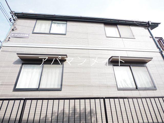ガーデンハウス元町