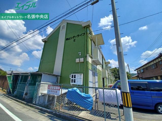 シティライフ青山