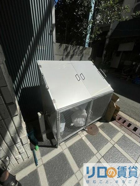 GS東三国
