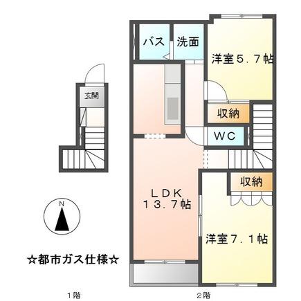 グランベル(2LDK/2階)の間取り写真
