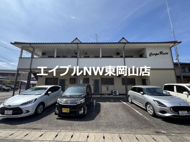 コーポ・ロゼ