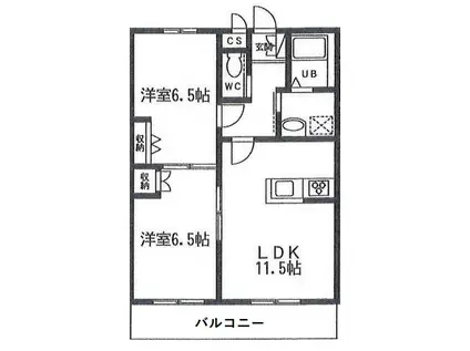 フォーシーズン(2LDK/3階)の間取り写真