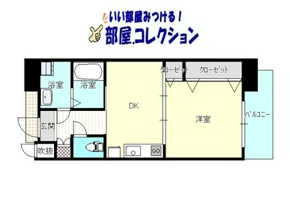 アースコートYSシティ香春口(1DK/5階)の間取り写真