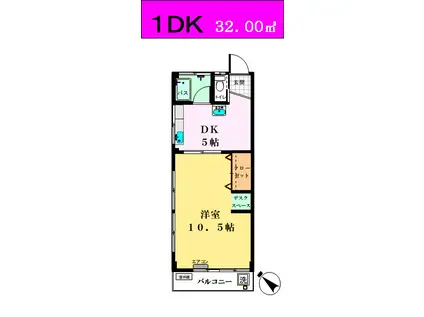 第2牧野ビル(1DK/2階)の間取り写真