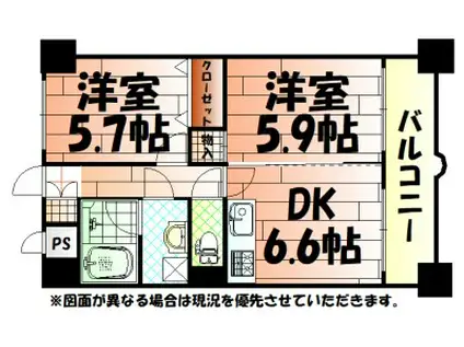 ニューシティアパートメンツ南小倉I(2DK/7階)の間取り写真