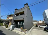 モダンアパートメント平野本町