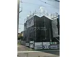 町田市中町4丁目