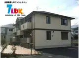 アルソレアA