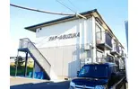 アルテールSUZUKA