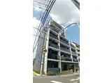 トリアノン等々力