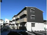 ラ・フレーズ