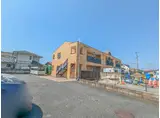 ミルキーウェイ