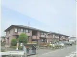 セジュールこもがわ