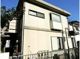 ルミリア三田