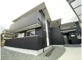 コージーヒル塩屋