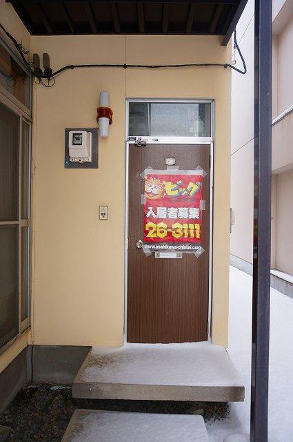 ビブレ2条通
