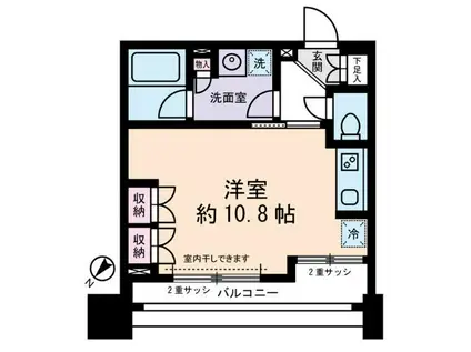 Dクラディアイヴァン初台(ワンルーム/3階)の間取り写真