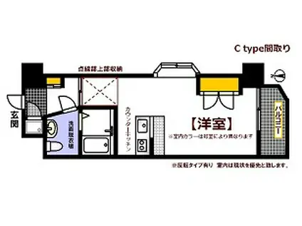 オリエントビル NO.77(ワンルーム/18階)の間取り写真