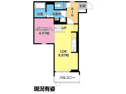 キャルムコート交野2番館(ワンルーム/1階)の間取り写真