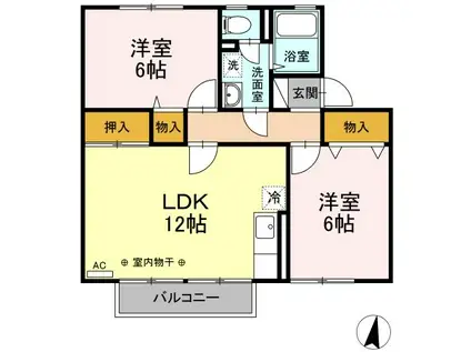 エクレールB(2LDK/1階)の間取り写真