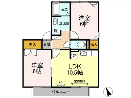 ソシア A(2LDK/1階)の間取り写真