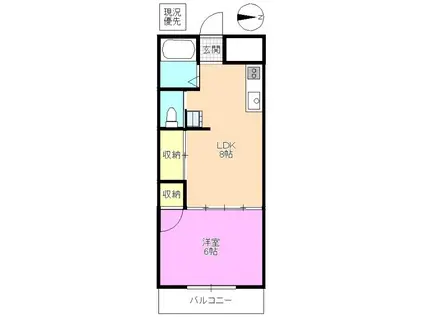 ロイヤルマンション九里巾(1LDK/2階)の間取り写真