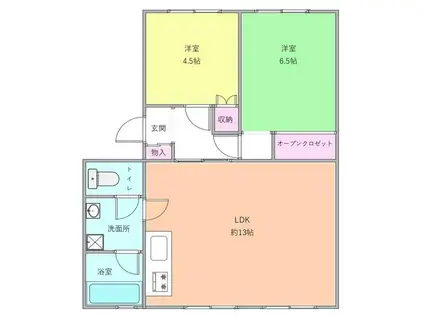 相模大野田園ハイツ(2LDK/5階)の間取り写真